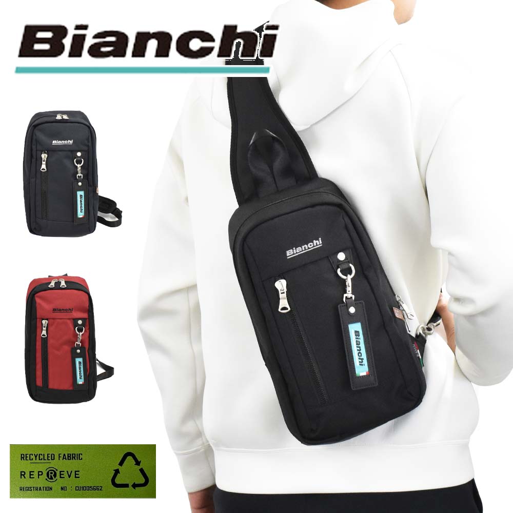 超熱 ビアンキ ボディバッグ Bianchi メンズ レディース リサイクル繊維使用 ボディバック ショルダーバッグ ワンショルダーバッグ 軽量 軽い  人気 カジュアル ブランド おしゃれ 大きめ 大容量 エコ 斜めがけ 斜め掛け バッグ LBRY-01 bubnuj.cz