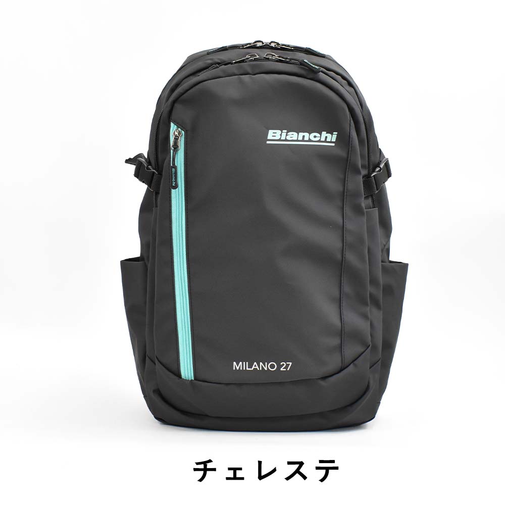 楽天市場 Rカードでさらに 4倍 1 限定 Bianchi ビアンキ リュック 通学 通勤 27l B4 防水 メンズ レディース リュックサック リックサック バックパック スポーツリュック スポーツ 通学リュック 人気 ブランド 防水リュック 防水バッグ バッグ 自転車 Tbpm 05