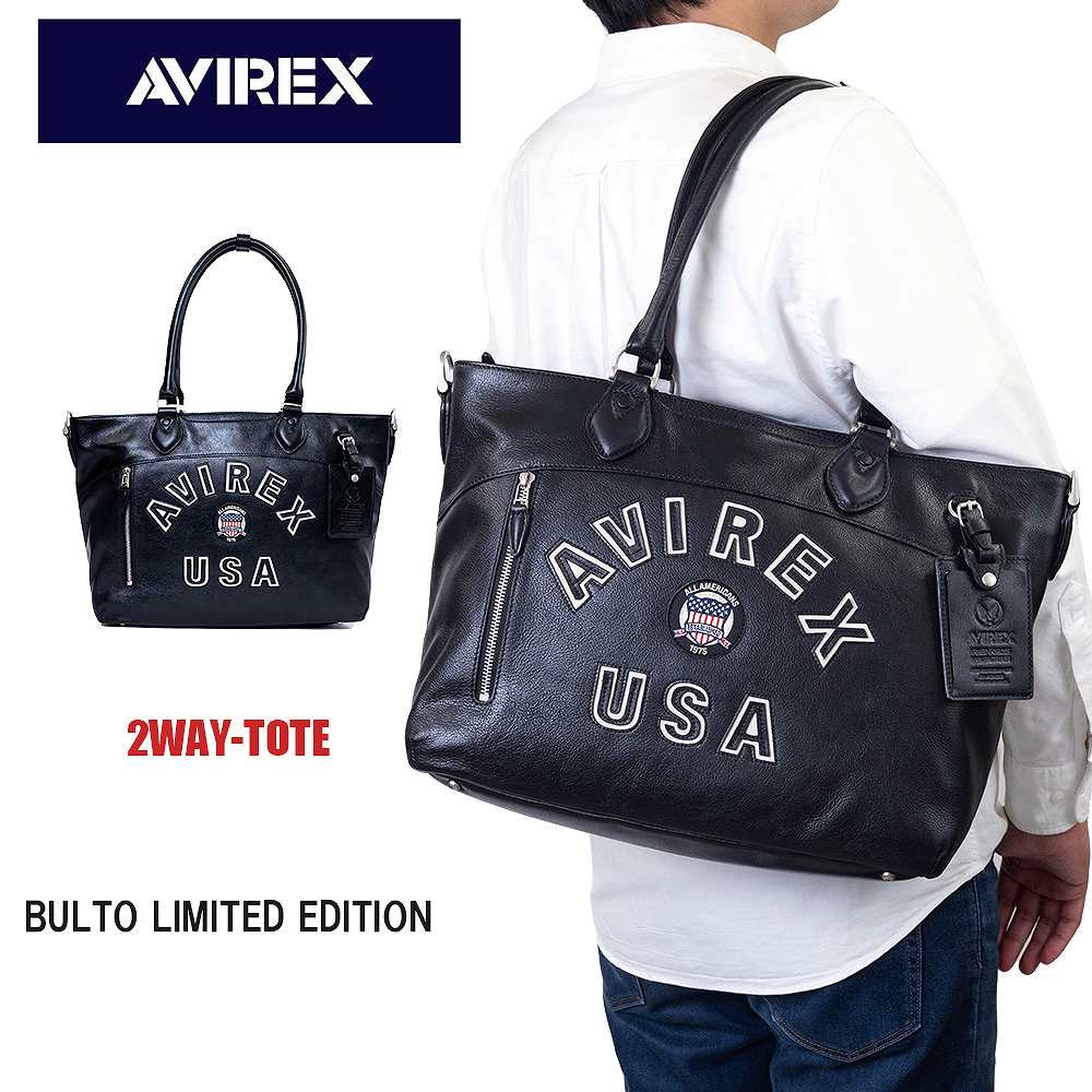 楽天市場】【限定】 AVIREX アビレックス ミニトート 本革 楽天市場】【限定】 AVIREX アビレックス ミニトート 本革