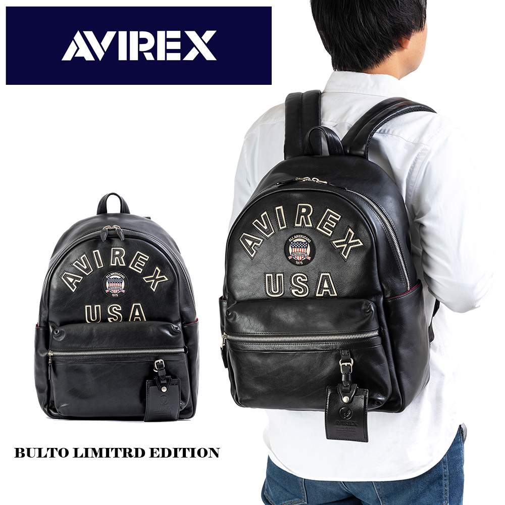 【限定】 AVIREX アビレックス リュック バックパック 本革 ディバック ブルト リミテッドエディション BULTO LIMITRD EDITION メンズ レディース レザー アヴィレックス AVX5628
