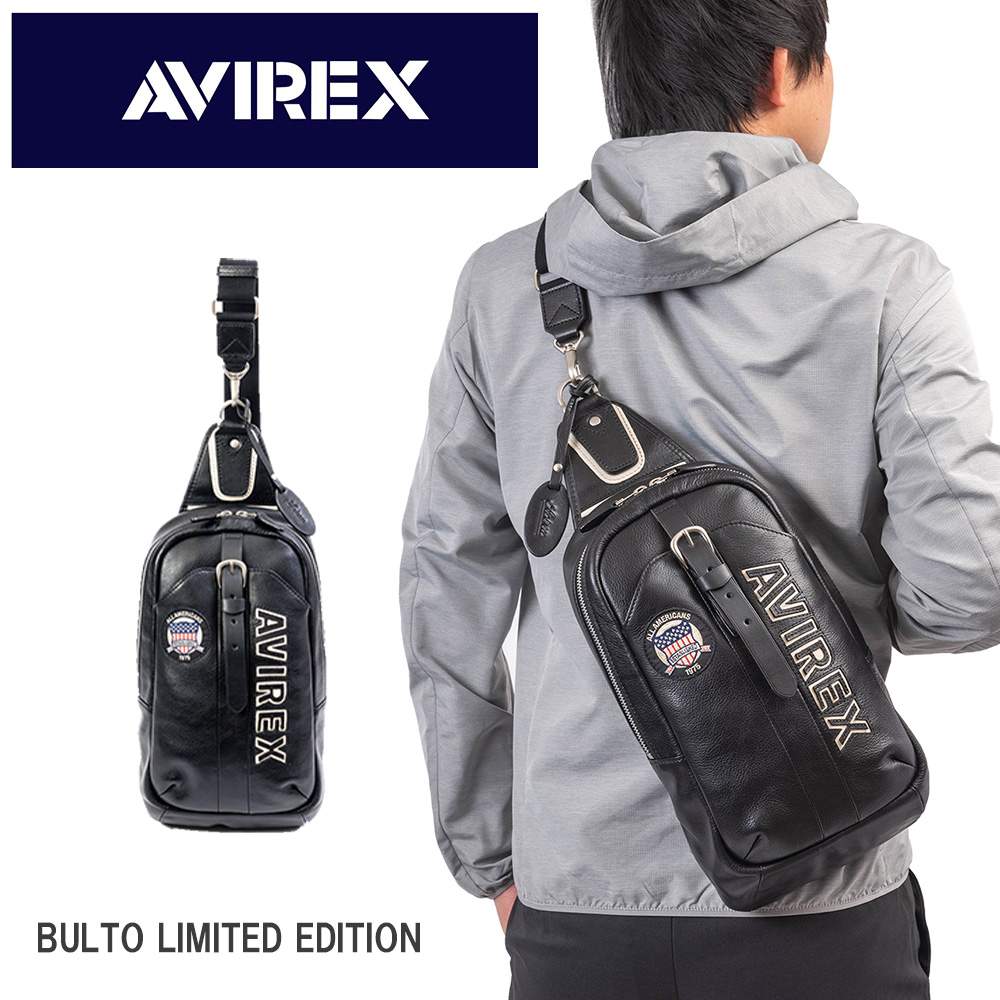 【尖んがり最大限度43倍 | 6/10まで】 【制限事項】 AVIREX アビレックス 上半身御徒面子 本革 ショルダーバッグ 一ショルダーバッグ ONE SHOULDER ブルト リミテッドエディション BULTO LIMITRD EDITION メンズ レディース なめし革 アヴィレックス AVX5629