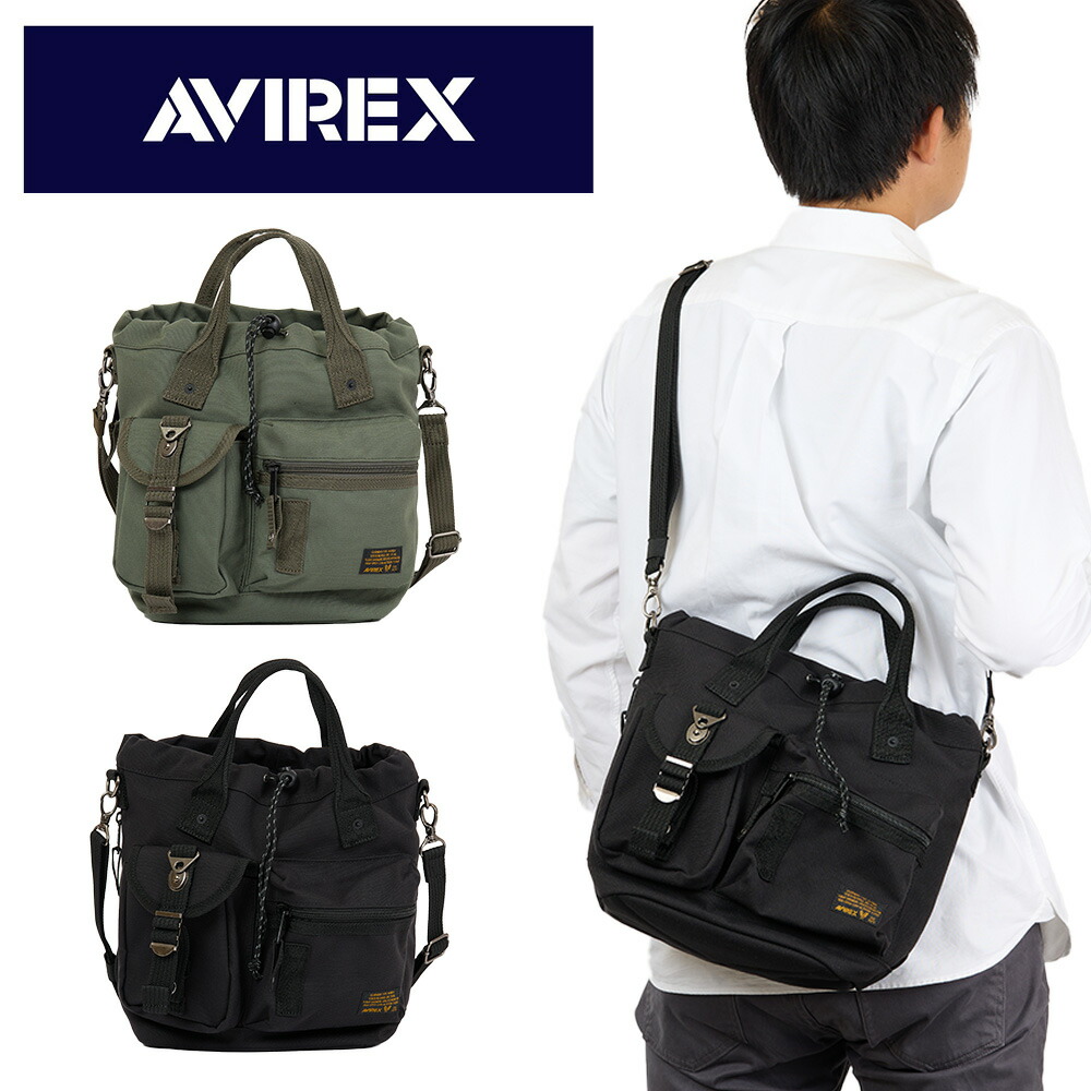 【尖んがり最大限度43倍 | 6/10まで】 アビレックス ショルダーバッグ AVIREX アヴィレックス  2WAYツールミニバッグ トートバッグ 2WAY御徒面子 メンズ レディース 肩肉 曲がったがけ御徒面子 曲がった掛け御徒面子 ブランド名 一般受け 小さめ 成人男性 かっこいい ミリタリー AVX3530