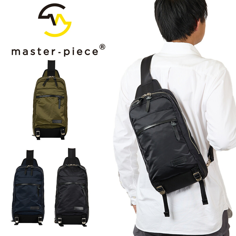 【P最大46倍 | お買い物マラソン】 【正規取扱店】 マスターピース スリングバッグ ボディバッグ master-piece masterpiece ライトニング Lightning メンズ ブランド ショルダーバッグ 大容量 斜めがけ 人気 おすすめ 日本製 master piece No. 02115-V2
