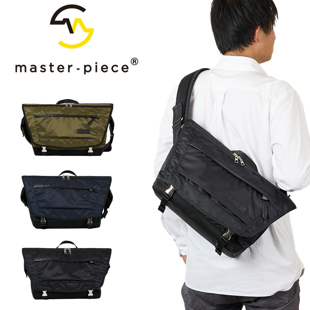 楽天市場】【2/1限定 最大P28倍】マスターピース master-piece