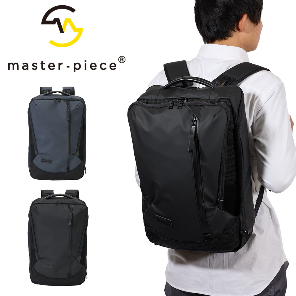 z*s様 マスターピース　リュック　master-piece　新品　ビジネス 楽天市場】【正規取扱店】 マスターピース リュック バッグ