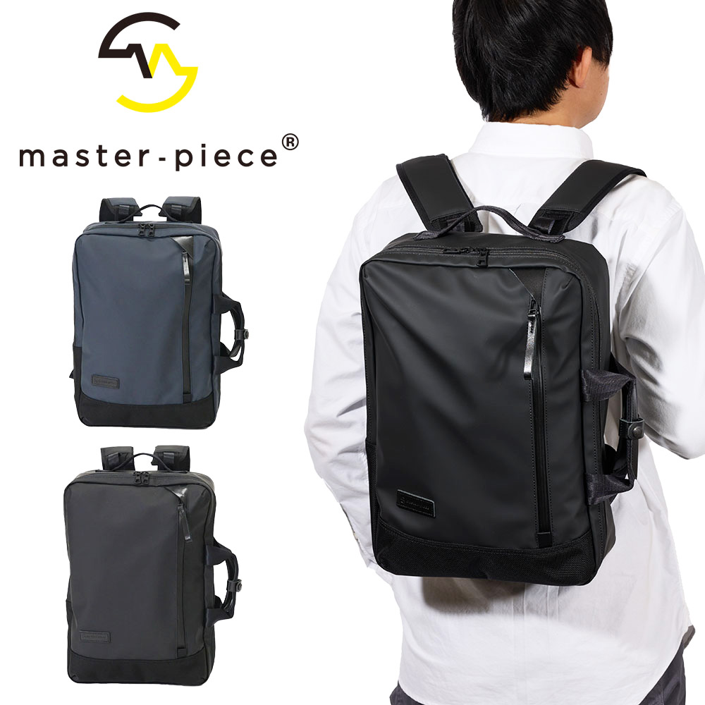 楽天市場】【12/10限定☆エントリーで最大P44倍】 【正規取扱店