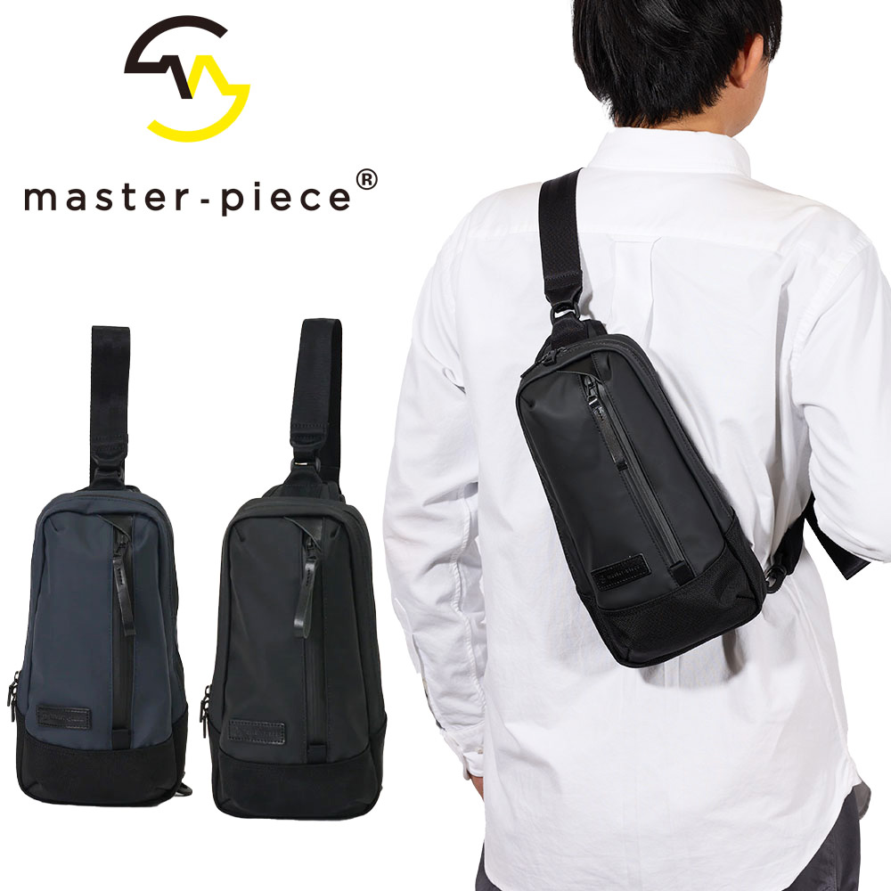 【正規取扱店】 マスターピース ボディバッグ バッグ master-piece スリングバッグ masterpiece スリック slick メンズ ボディバック ショルダーバッグ ブランド 人気 おすすめ 日本製 No. 02484|カバン専門店 Baracca