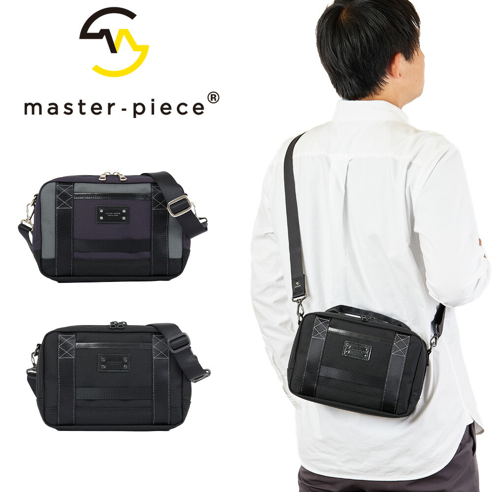 【Rカードでポイント13倍 | 4/20限定】 【正規取扱店】 マスターピース ショルダーバッグ master-piece ショルダーバック masterpiece Defend メンズ ブランド 斜めがけ カジュアル ナイロン 評判 人気 おすすめ 日本製 master piece 3023