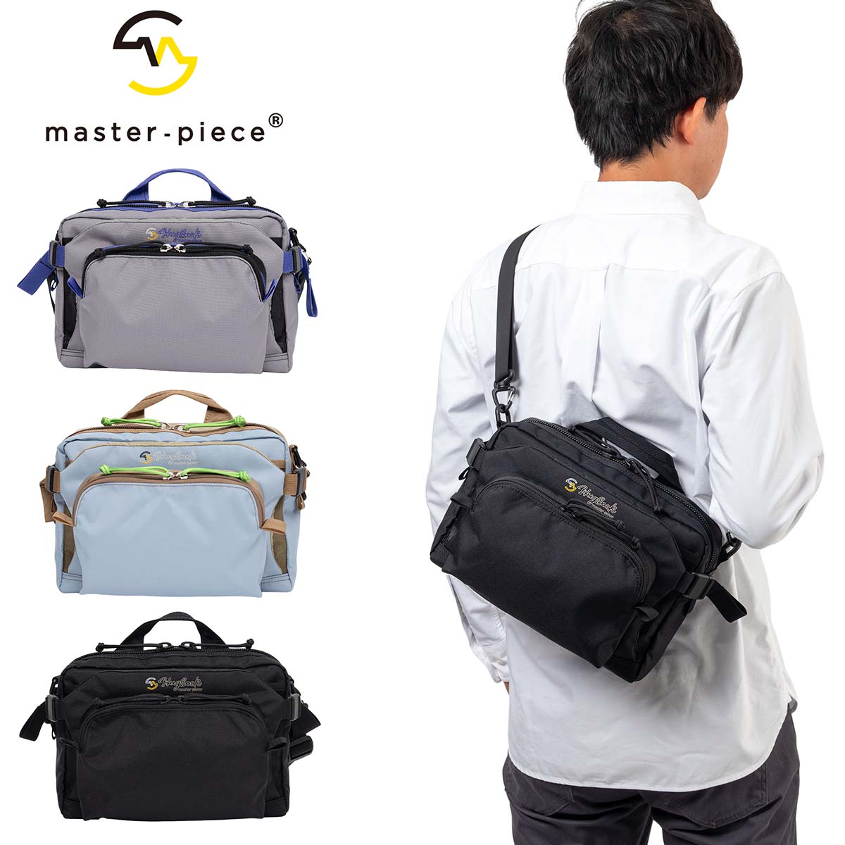 【正規取扱店】 マスターピース ショルダーバッグ ショルダー Hugsack ショルダーバッグ ヨコ型 メンズ ブランド コンパクト 小さめ おしゃれ カジュアル ナイロン 評判 人気 おすすめ 日本製 master piece 03231｜カバン専門店 Baracca