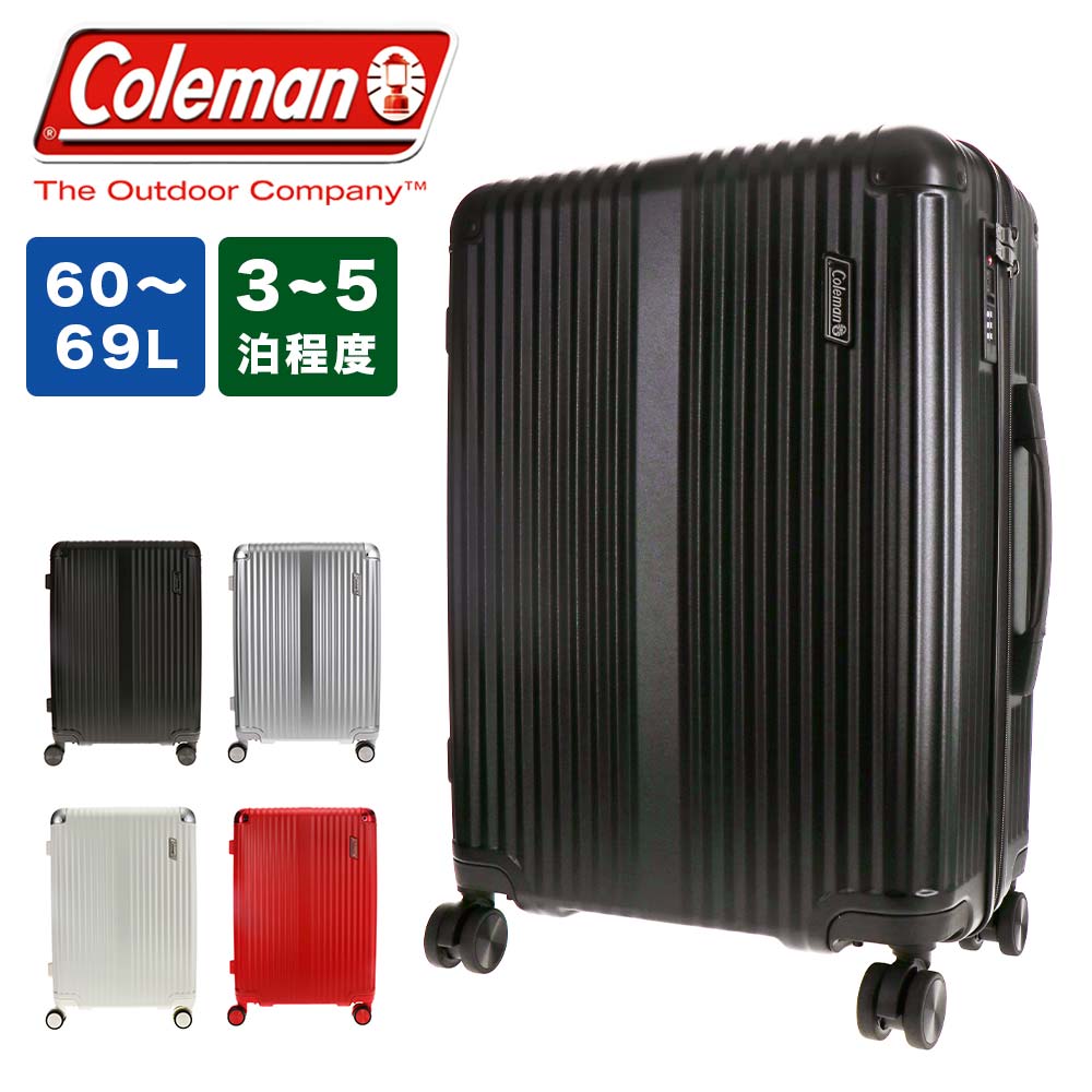 楽天市場】スーツケース 機内持ち込み コールマン Coleman 38L 46L