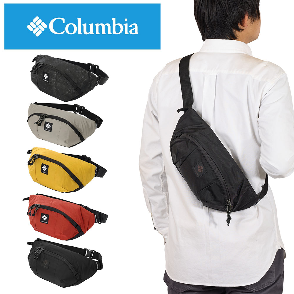 【楽天市場】【Rカードでポイント13倍 | 5/5限定】 コロンビア ボディバッグ ヒップバッグ Columbia ショルダーバッグ ウエスト