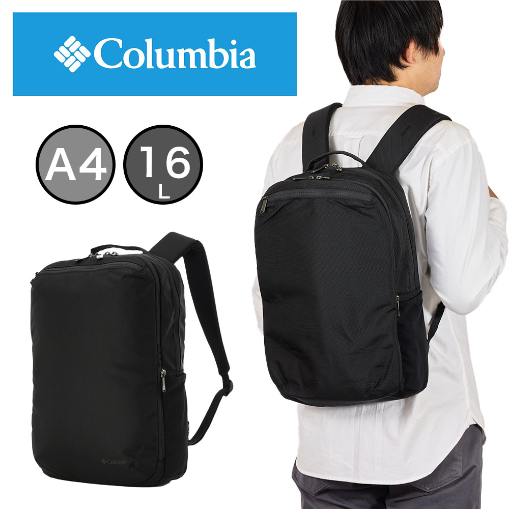 コロンビアスターレンジスクエアバックパックS PU8673010Columbia スターレンジスクエアバックパックS(O/S Boulder)│コロンビア