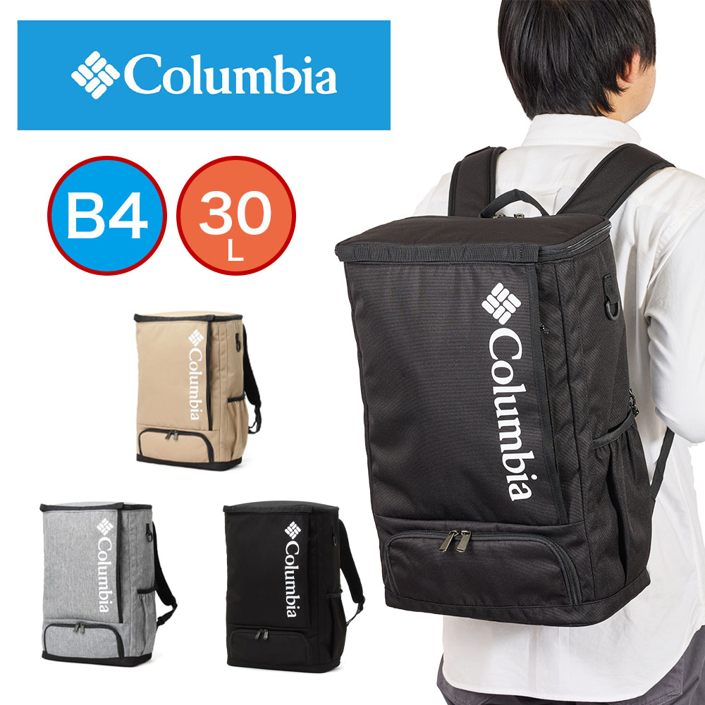 【楽天市場】【Rカードでポイント13倍 | 1/20限定】 コロンビア リュック Columbia 30L LBフローレス バックパック