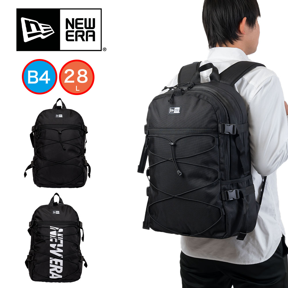 楽天市場】ニューエラ リュック NEW ERA 35L 通学 RUCK SACK