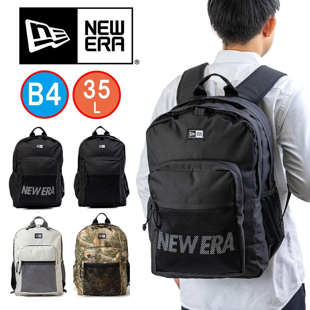 美品　NEW ERAキャリアパック 35L ブラック　リュック　通学通勤スケボー 楽天市場】NEW ERA ニューエラ リュック 正規品 リュックサック