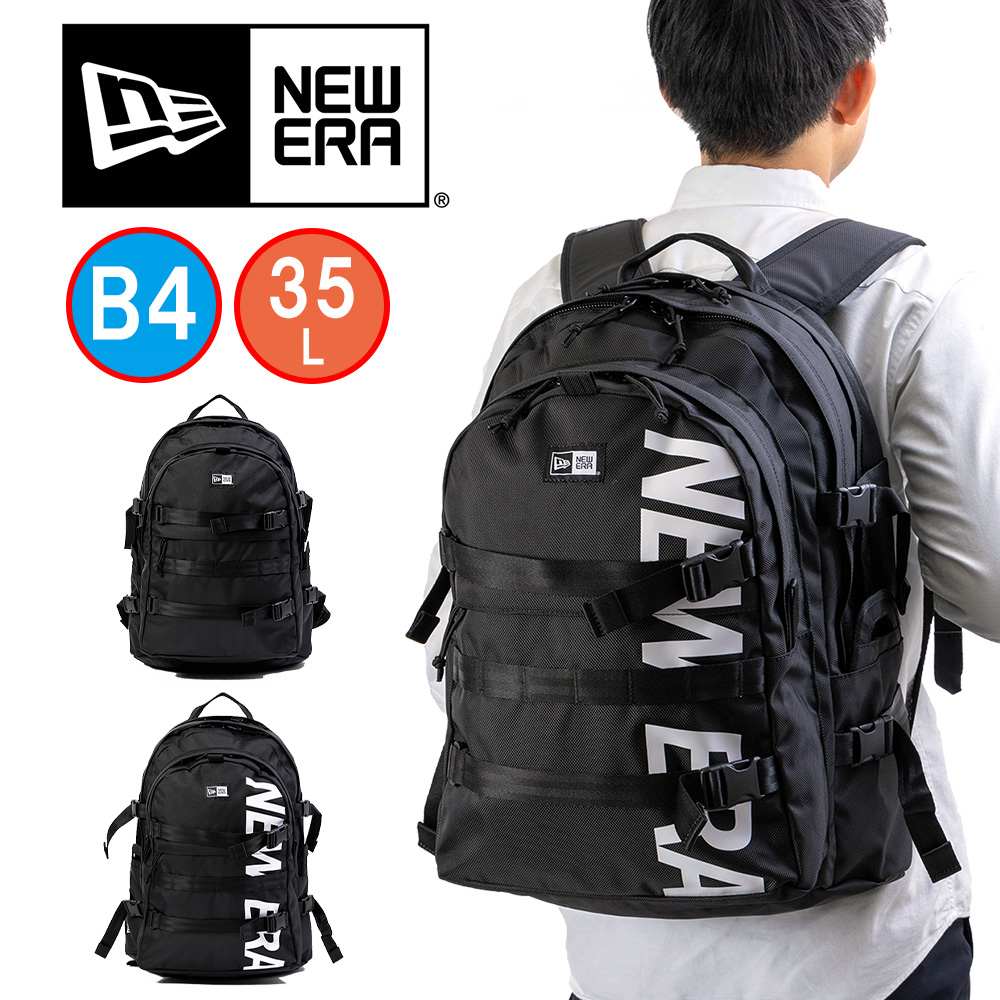【楽天市場】ニューエラ リュック NEW ERA 35L 通学 CARRIER PACK リュックサック メンズ レディース 男子 女子