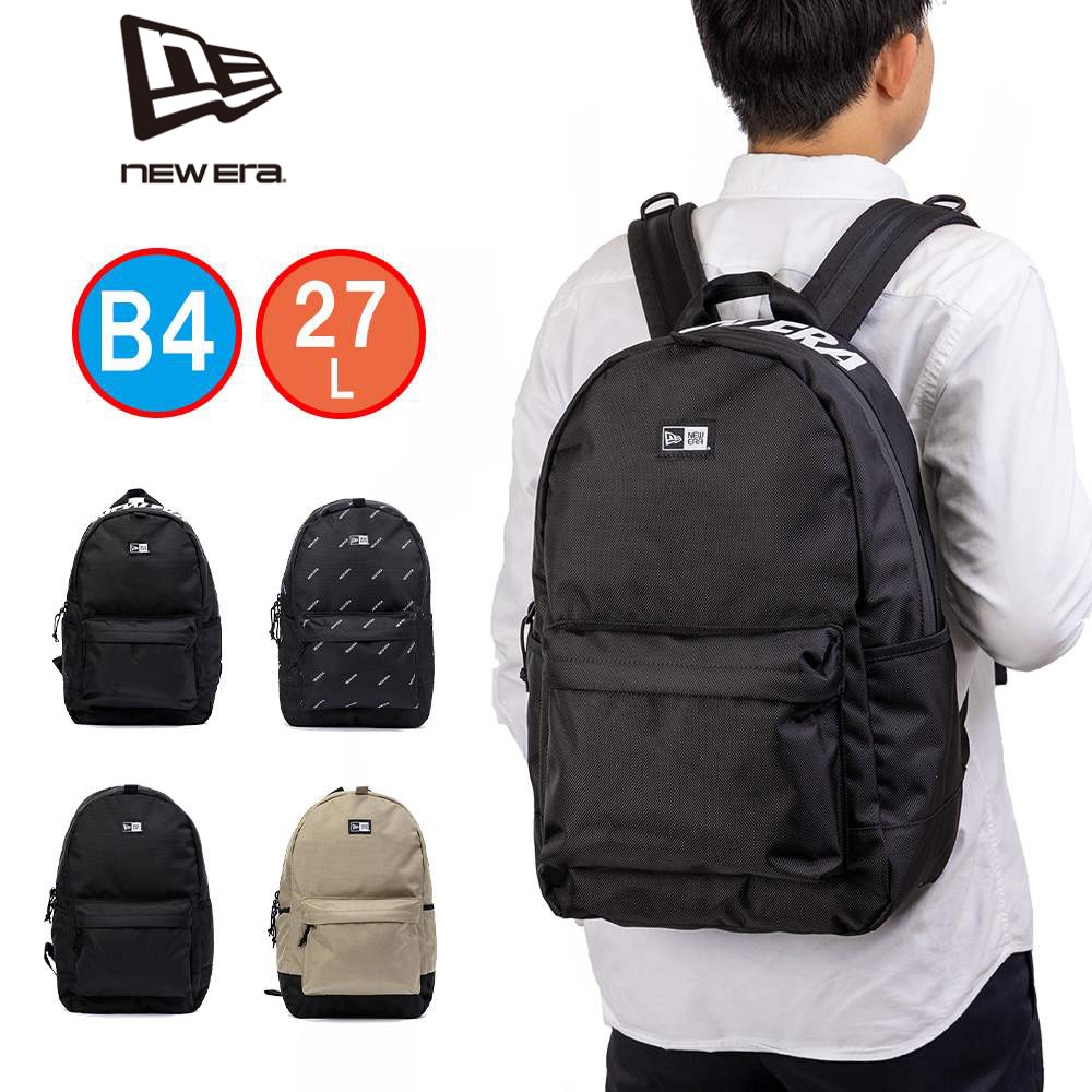 【6/10制限事項★エントリーで最大限度P50倍】 ニュー内鰓 背嚢 NEW ERA 27L Light Pack 背嚢 通学 メンズ レディース お坊っちゃん うしろ帯 中学生 高校生 角帽 通学背嚢 運動競技背嚢 点火装置風呂敷き包み NEWERA