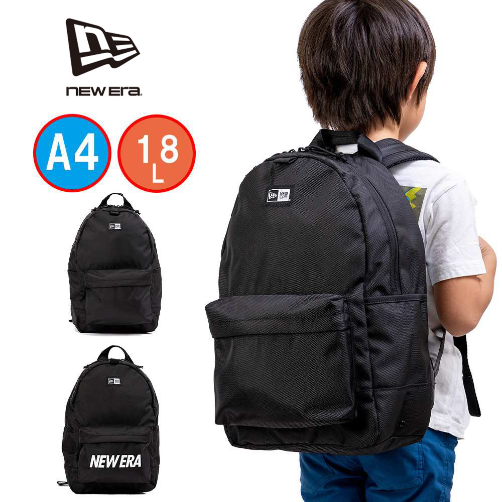 楽天市場】ニューエラ キャップ リュック バッグ キッズ 11L NEW
