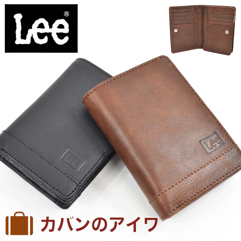 楽天市場】【ポイント最大37倍 | 1/3まで】 Lee リー 財布 二つ折り