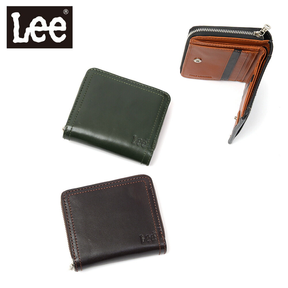Lee リー 財布 二つ折り 二つ折り財布 ミドルウォレット ラウンドファスナー メンズ レディース 本革 牛革 革 レザー コンパクト ギフト プレゼント 彼氏 おしゃれ ブランド 人気 男性 ファスナー 320-2102