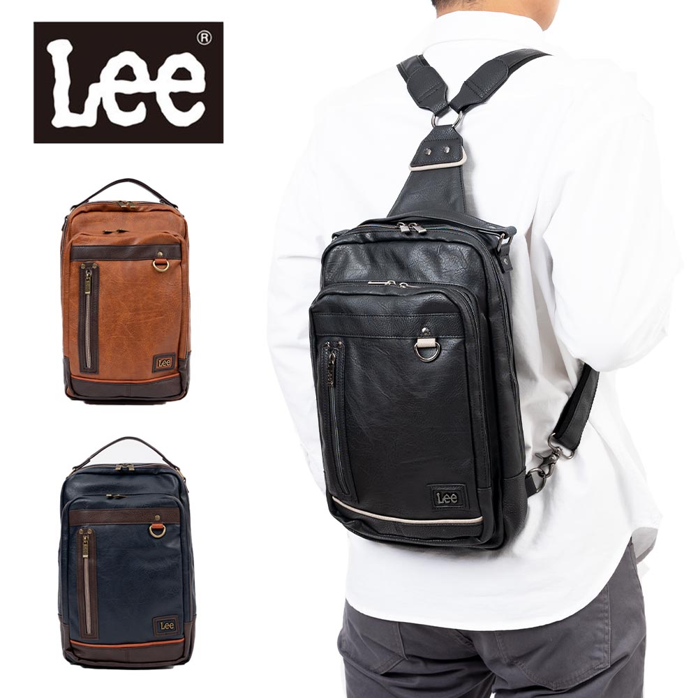 Lee リー ボディバッグ リュック バッグ メンズ レディース ブランド ワンショルダー ショルダーバッグ リュックサック ボディバック 斜め掛けバッグ 斜めがけバッグ 人気 かっこいい シンプル 大人 合皮 2WAY 320-3151