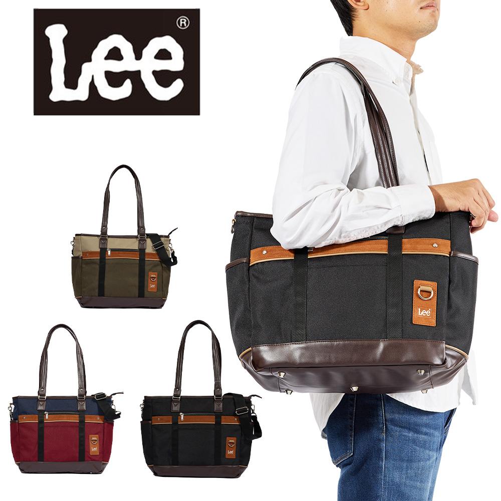 【尖んがり最大限度43倍 | 6/10まで】 Lee ロバート・エドワード・リー トートバッグ 2WAY メンズ レディース A4 トート トートバック カジュアルトートバッグ メンズトートバック 膝掛け鞄 一般受け 今めかしい チャック付き添い人 大きめ 大電気容量 30代 40代 50代 320-3744