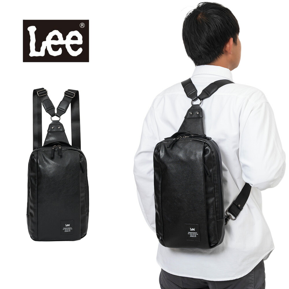 【P最大42倍 | お買い物マラソン】 Lee リー ボディバッグ リュック 2WAY バッグ メンズ ブランド ワンショルダー ショルダーバッグ リュックサック ボディバック 斜め掛けバッグ 斜めがけバッグ 人気 かっこいい シンプル 大人 合皮 320-4042