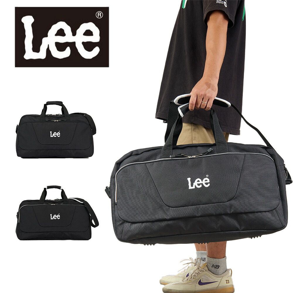 【尖んがり最大限度43倍 | 6/10まで】 Lee ロバート・エドワード・リー ボストンバッグ メンズ レディース 2泊 3泊 4泊 豆の町うしろ側 豆の町 回遊 林間授業時間 お坊っちゃん うしろ帯 軽さ 他愛も無い 大電気容量 馬鹿でかい 部活 運動競技 旅する 難民キャンプ 中学生 高校生 ブランド名 320-4841