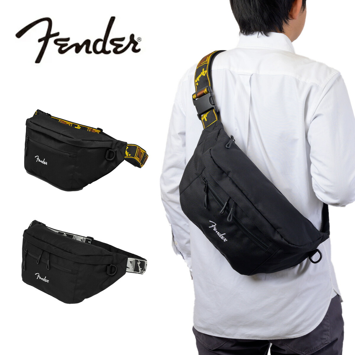 どろ除け 上半身御徒面子 Fender 酉の方角うしろ側 酉の方角車寄せ メンズ レディース 旅する 余暇 一般受け 快い音 心地よい 分かりやすい ギターブランド名 ビンテージ 大きめ 大電気容量 おすすめ 950-6051