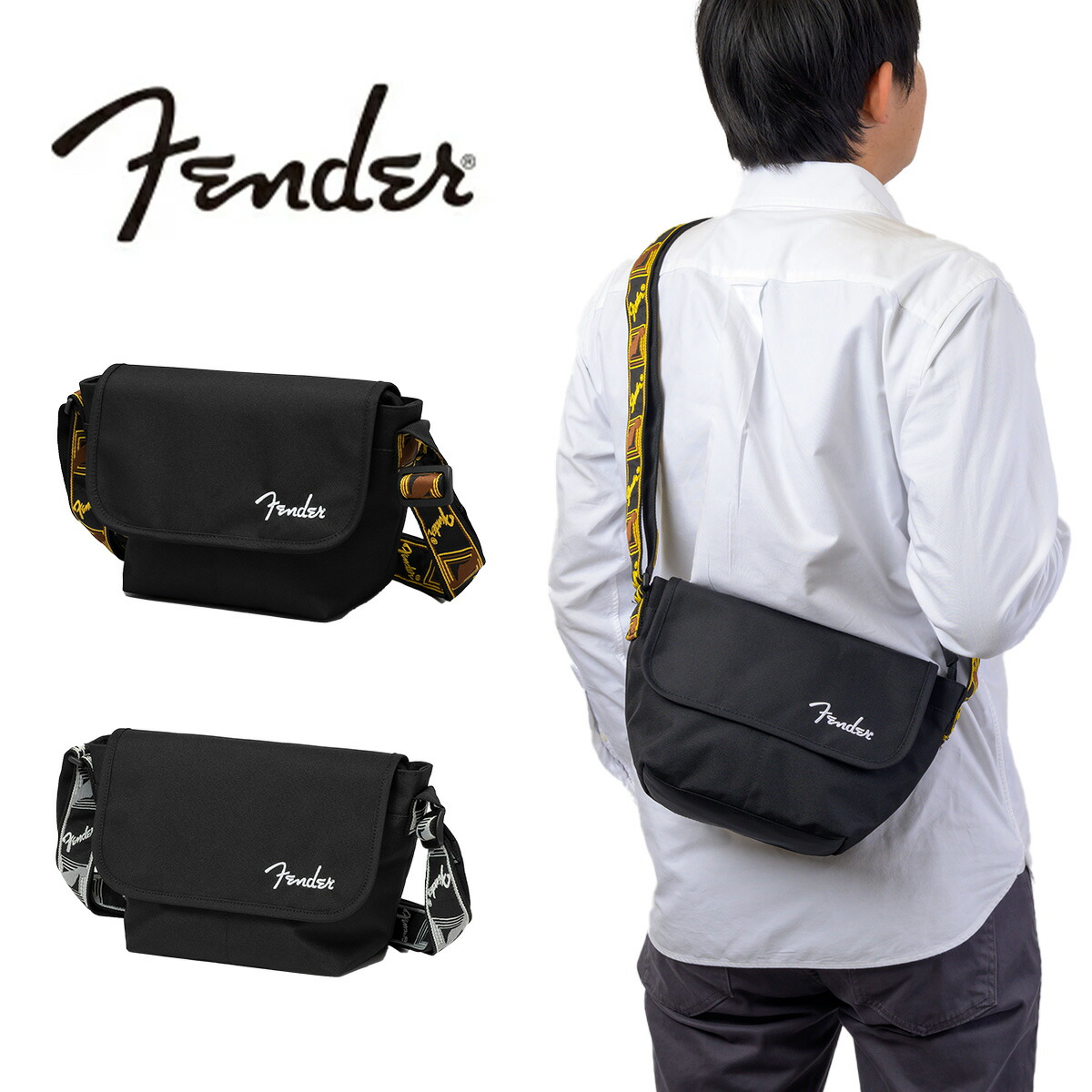【4/10 2H限定★エントリーで最大P47倍】 フェンダー ショルダーバッグ Fender ミニフラップショルダー メンズ レディース コンパクト 小さめ 人気 音楽 カジュアル シンプル ギターブランド ビンテージ おすすめ 950-6052