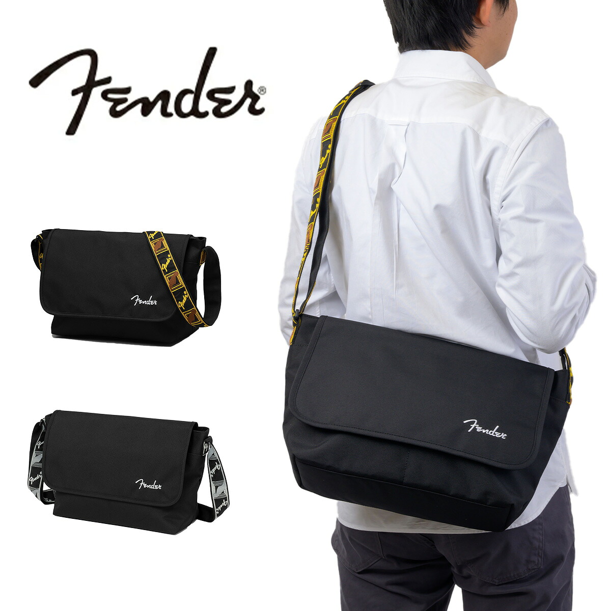 【P最大42倍 | お買い物マラソン】 フェンダー ショルダーバッグ Fender フラップバッグ フラップショルダー メンズ レディース 旅行 ショッピング 人気 音楽 カジュアル シンプル ギターブランド ビンテージ 大容量 大きめ おすすめ 950-6053