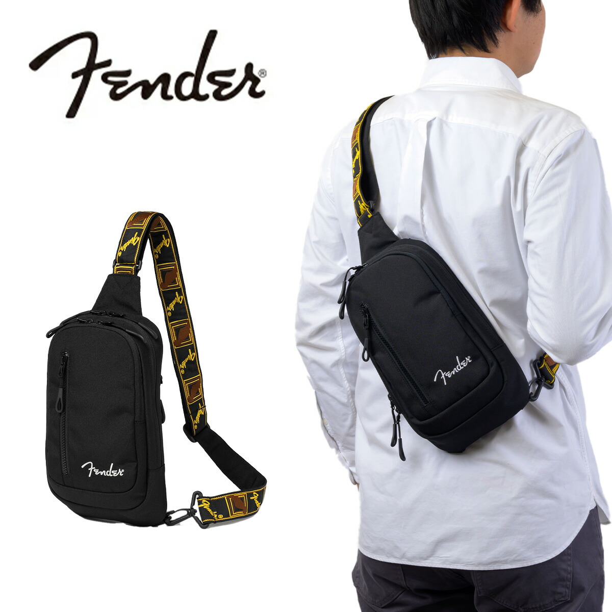 【尖んがり最大限度43倍 | 6/10まで】 どろ除け 上半身御徒面子 Fender 壱肩部 上半身御徒面子 縦型 メンズ レディース 旅する 余暇 一般受け 快い音 心地よい 分かりやすい ギターブランド名 ビンテージ おすすめ 950-6058
