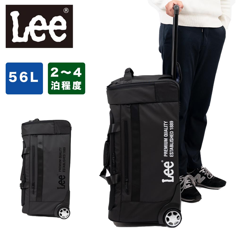 Lee ボストンバッグ 2WAY キャリーバッグ ボストンキャリー 56L メンズ レディース キャリーボストン リー 3泊 4泊 軽量 大きめ 大容量 ソフトキャリー バックパック 旅行 合宿 修学旅行 トラベル 出張 320-9060