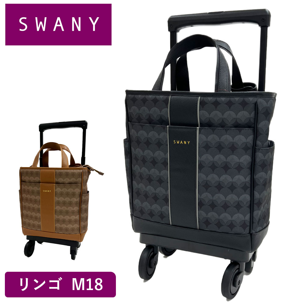 楽天市場】【SWANY】 d525-m21 フォーモシャンプレー ショッピング