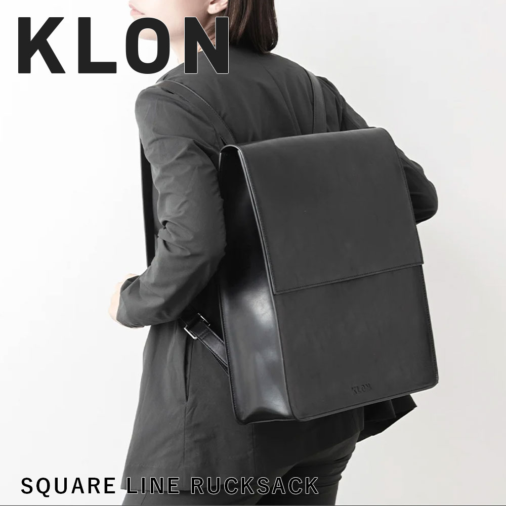【P最大46倍 | お買い物マラソン】 KLON リュック クローン メンズ レディース SQUARE LINE RUCKSACK バックパック リュックサック 肩掛け 2WAY 通学 通勤 おしゃれ ブラック 12,791円