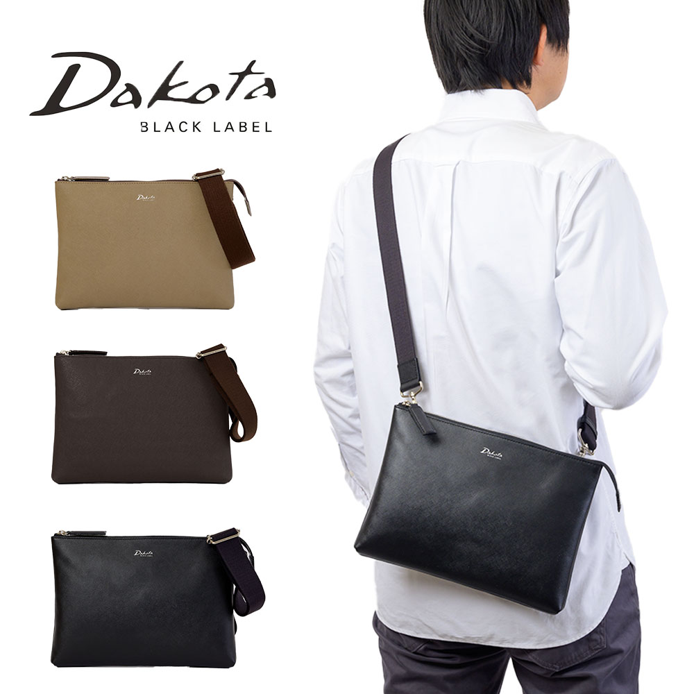 【4/10 2H限定★エントリーで最大P47倍】 【限定品】 ダコタ ショルダーバッグ クラッチバッグ 2WAY メンズ Dakota 本革 革 レザー バッグ アクソリオプリズム セカンドバッグ 斜め掛け ブランド おしゃれ 大人 ダコタブラックレーベル 40代 50代 60代 1626140