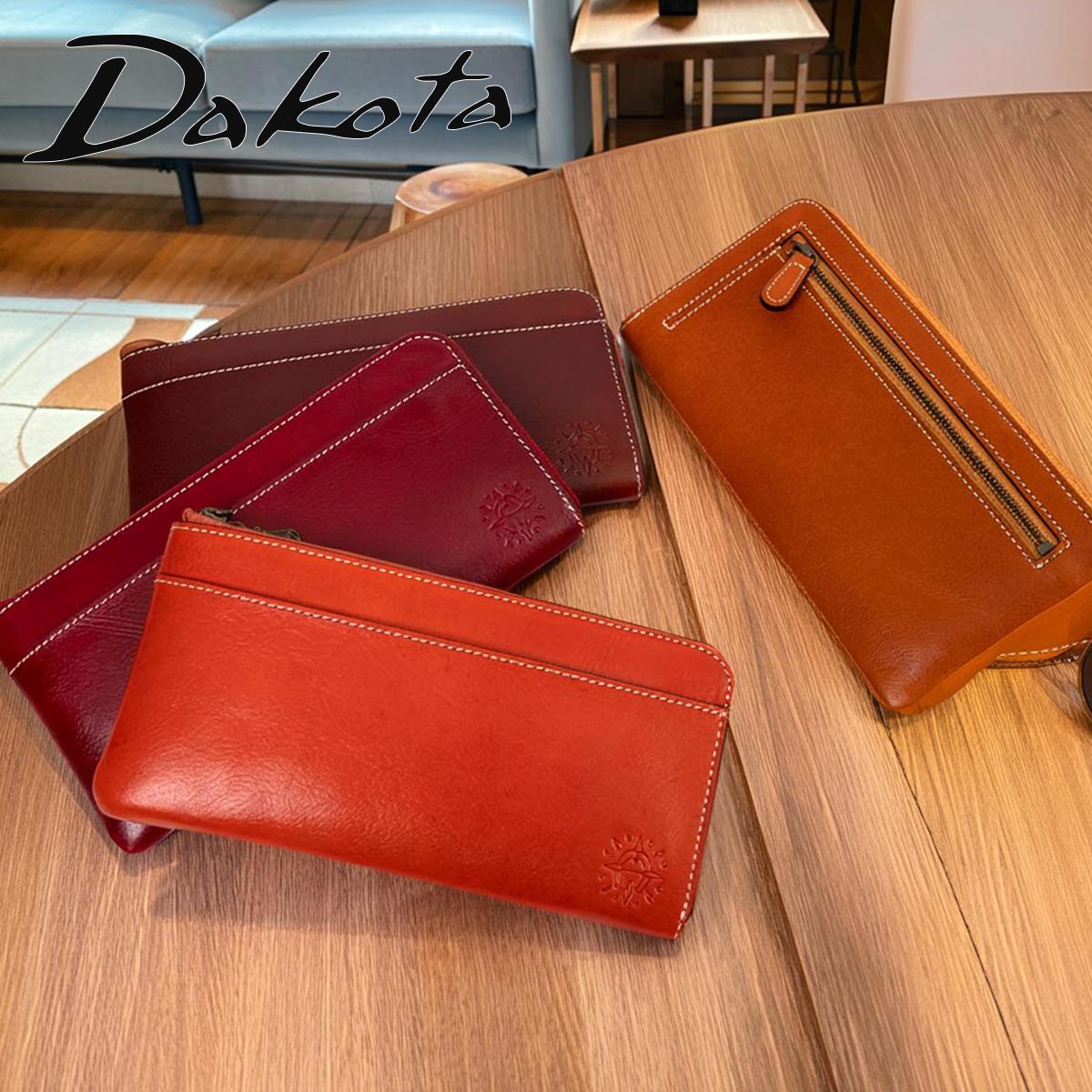 ダコタ Dakota 長財布 財布 レディース フォンス2 L字ファスナー レディース財布 レディース長財布 本革 革 レザー 大容量 ブランド ファスナー L字 薄い 薄マチ スリム 大人 人気 評判 30代 40代 50代 31807