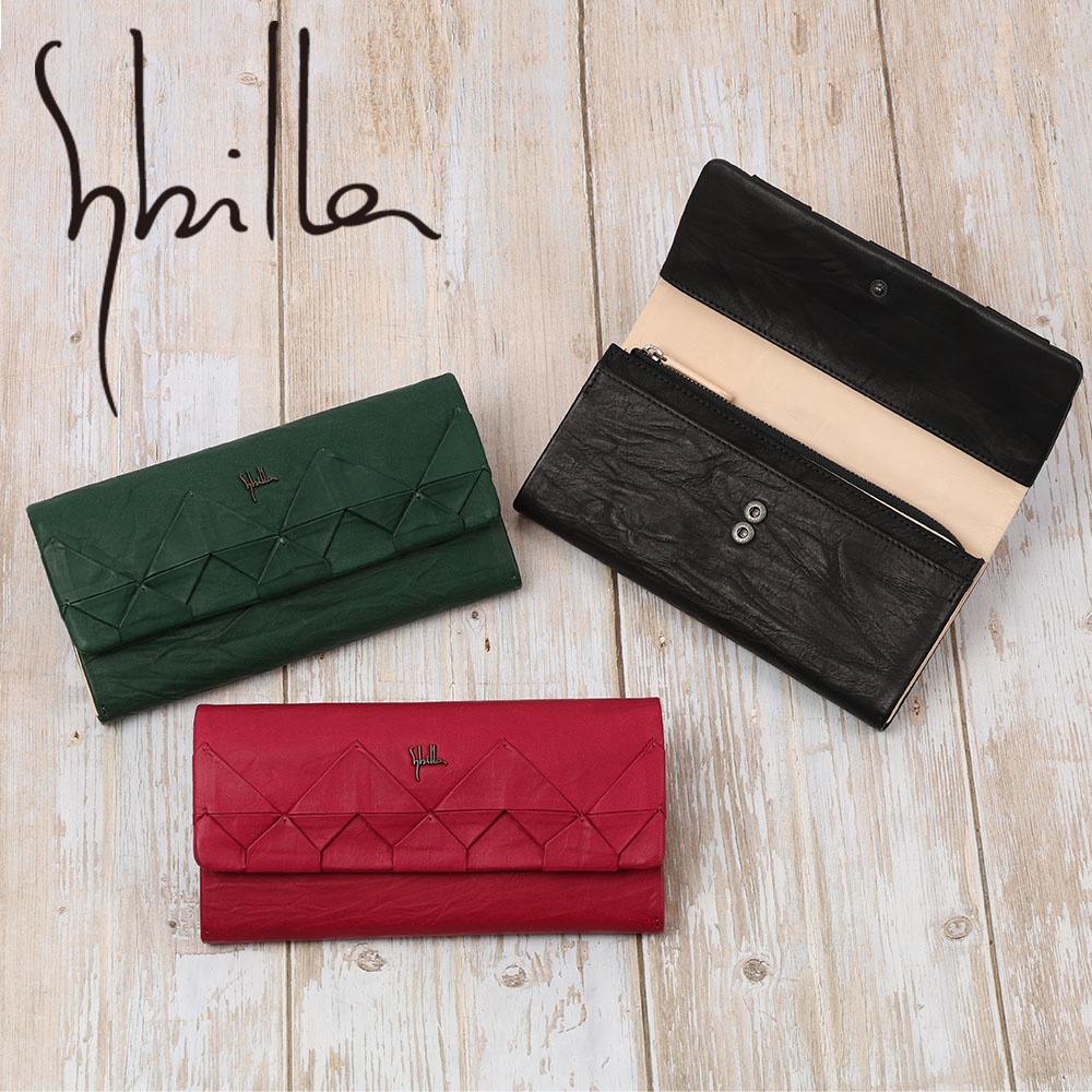【P最大46倍 | お買い物マラソン】 シビラ 財布 sybilla 長財布 かぶせ オリガミ レディース 女性 大容量 財布 カードがたくさん入る ブランド コンパクト 本革 5470471