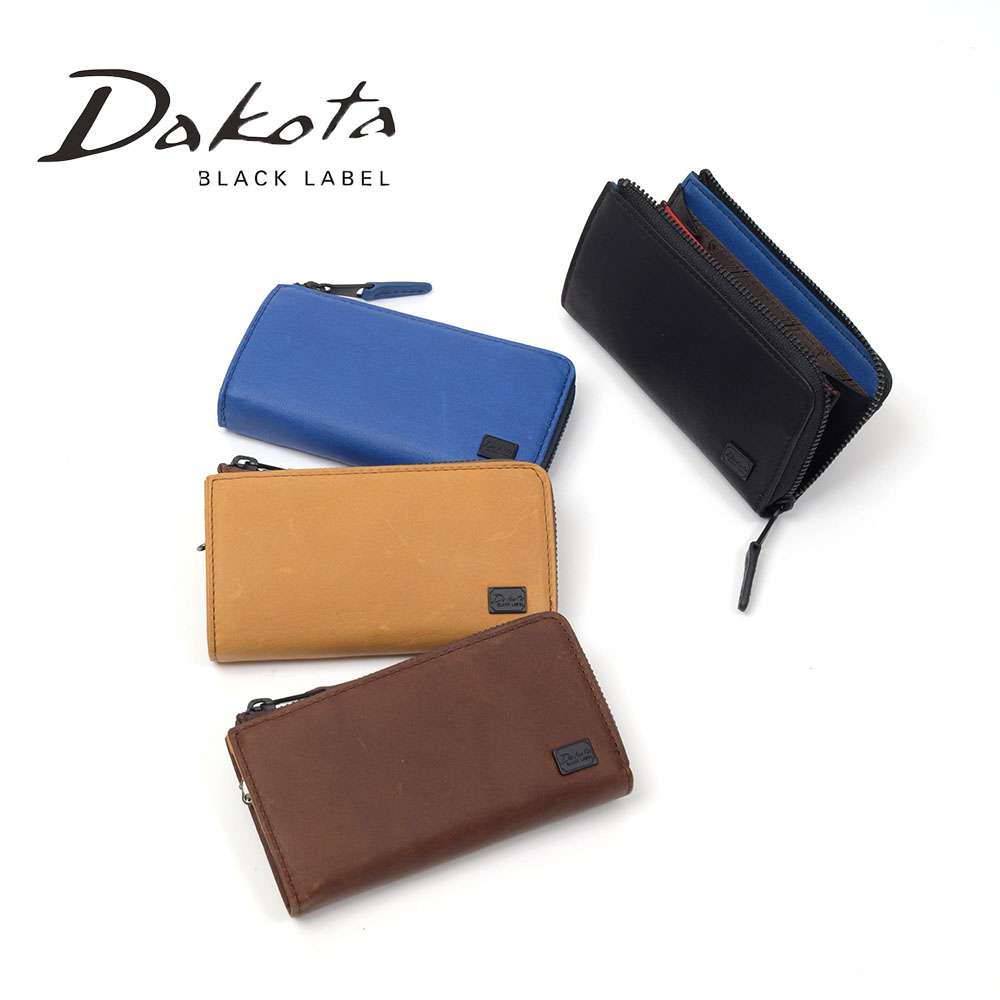 ダコタ キーケース Dakota 鍵入れ 鍵ケース 3連 スマートキー メンズ レディース ワキシー L字ファスナー 本革 レザー コンパクト ブランド イタリア製 牛革 Dakota BLACK LABEL ダコタブラックレーベル 0625918