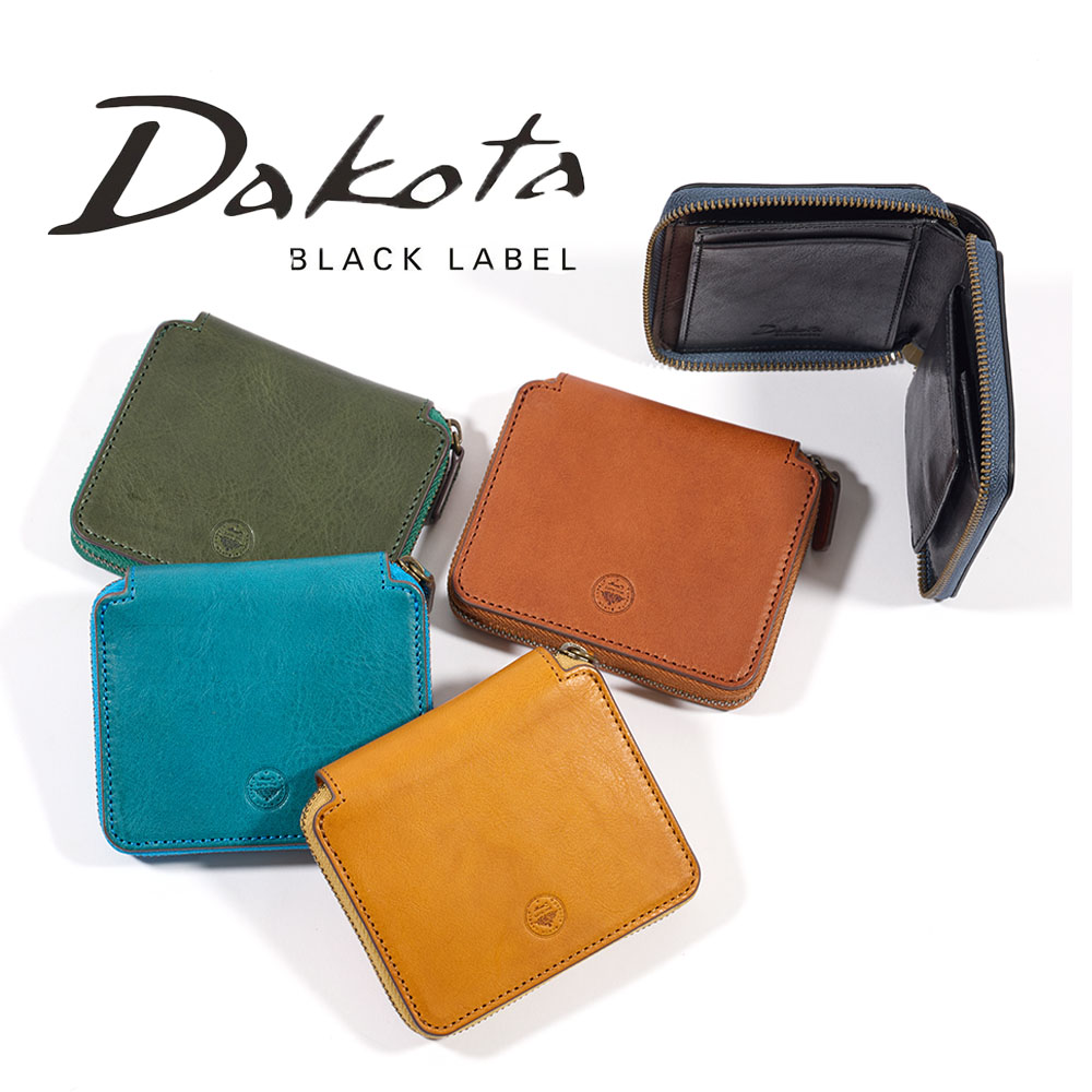 【P最大46倍 | お買い物マラソン】 ダコタ Dakota 財布 二つ折り ミニ財布 メンズ ミニモ 二つ折り財布 本革 レザー 2つ折り財布 ラウンド ファスナー ブランド シンプル 男性 プレゼント Dakota BLACK LABEL ダコタブラックレーベル 627618
