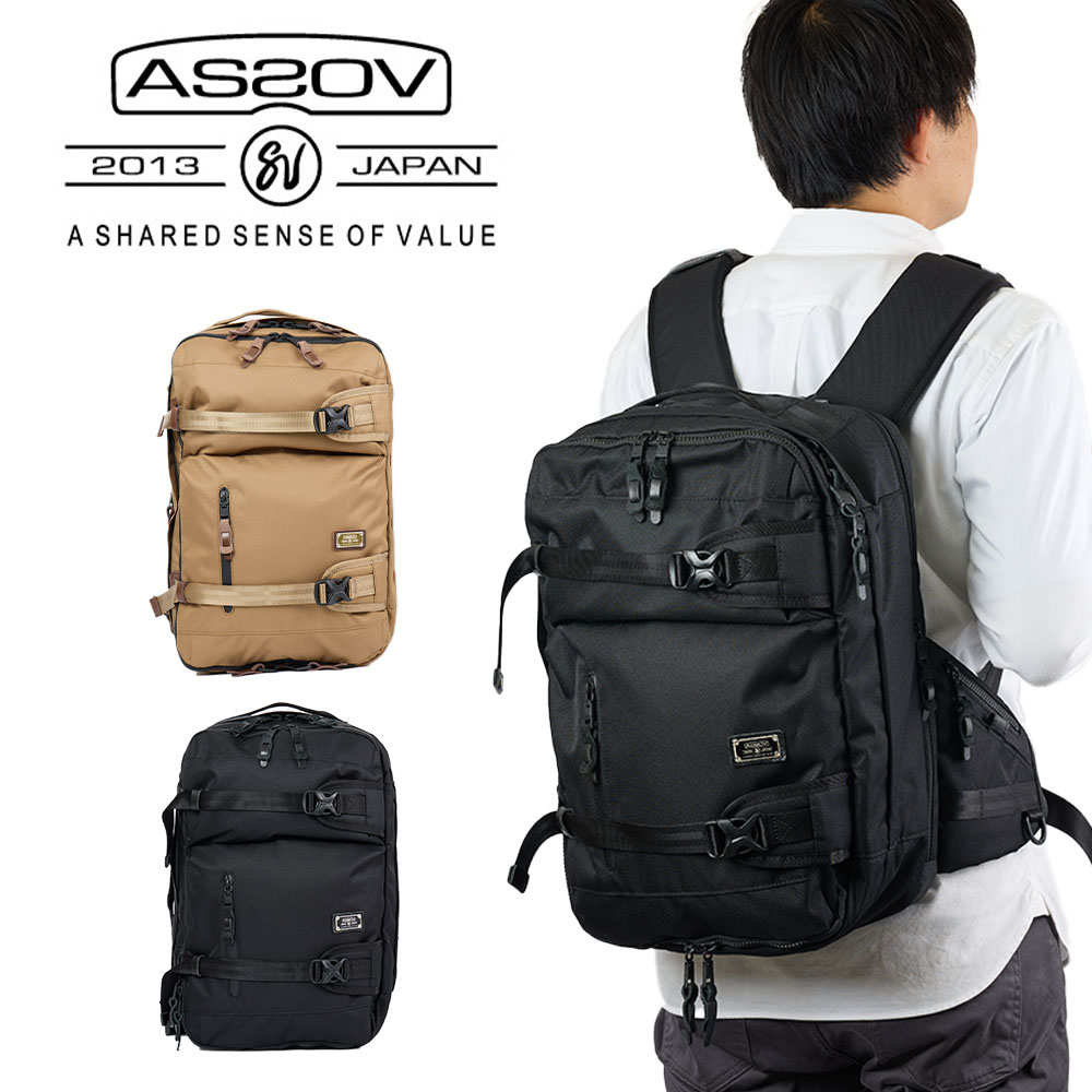 【ご愛顧感謝デー | 4/18】 アッソブ リュック 3WAY バッグ AS2OV バックパック ASSOV メンズ ビジネスリュック ブランド ナイロン 評判 丈夫 大容量 人気 黒 おすすめ 正規品 CORDURA DOBBY 305D 3WAY BACK PACK S BLACK KHAKI 061405