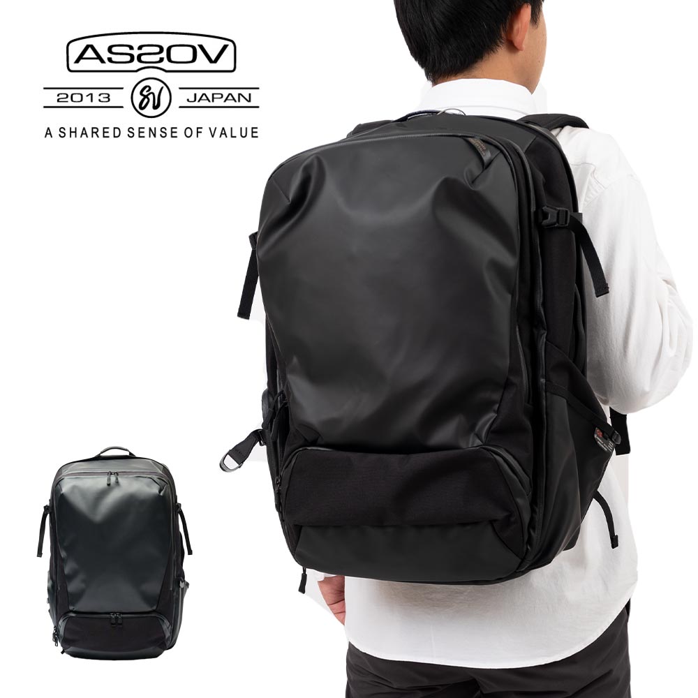 アッソブ バックパック AS2OV リュック ASSOV ブレジャー メンズ レディース 容量拡張 ブランド 通勤 通勤バッグ 出張 トラベル 旅行 1泊 2泊 多機能 大容量 大きめ 正規品 BLEISURE BACK PACK Lサイズ 152550