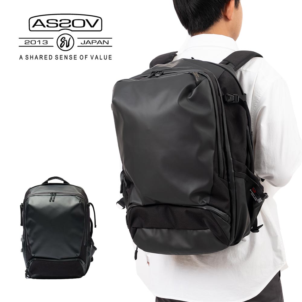 【楽天市場】アッソブ バックパック AS2OV リュック ASSOV ブレジャー メンズ レディース 容量拡張 ブランド 通勤 通勤バッグ ...