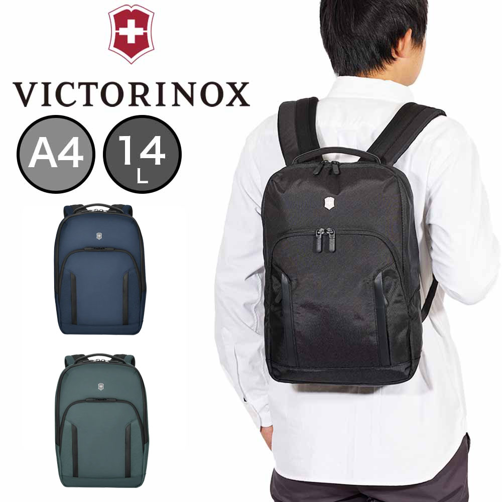 【尖んがり最大限度43倍 | 6/10まで】 ビクトリノックス 背嚢 商行為背嚢 ミニ VICTORINOX 商行為御徒面子 小さめ パウダーコンパクト A4 14L アルトモント 専門的 シティ さあ美いの一番 うしろ側容器に並べる メンズ レディース 612253