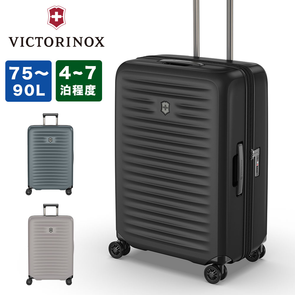 【日本正規品】 ビクトリノックス VICTORINOX スーツケース 75L 90L 容量 拡張 エキスパンダブル 4泊 5泊 6泊 Mサイズ エアロックス アドバンスト ビジネス 出張 キャリーケース 人気 評判 メンズ レディース