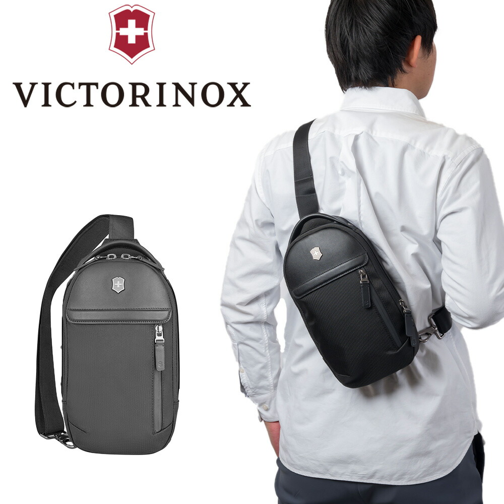 ビクトリノックス ボディバッグ VICTORINOX アーキテクチャー アーバン2 スリングバッグ ボディーバッグ ビジネス バッグ メンズ 斜め掛け 斜めがけ ワンショルダー 小さめ 小さい ブランド 653350|カバン専門店 Baracca