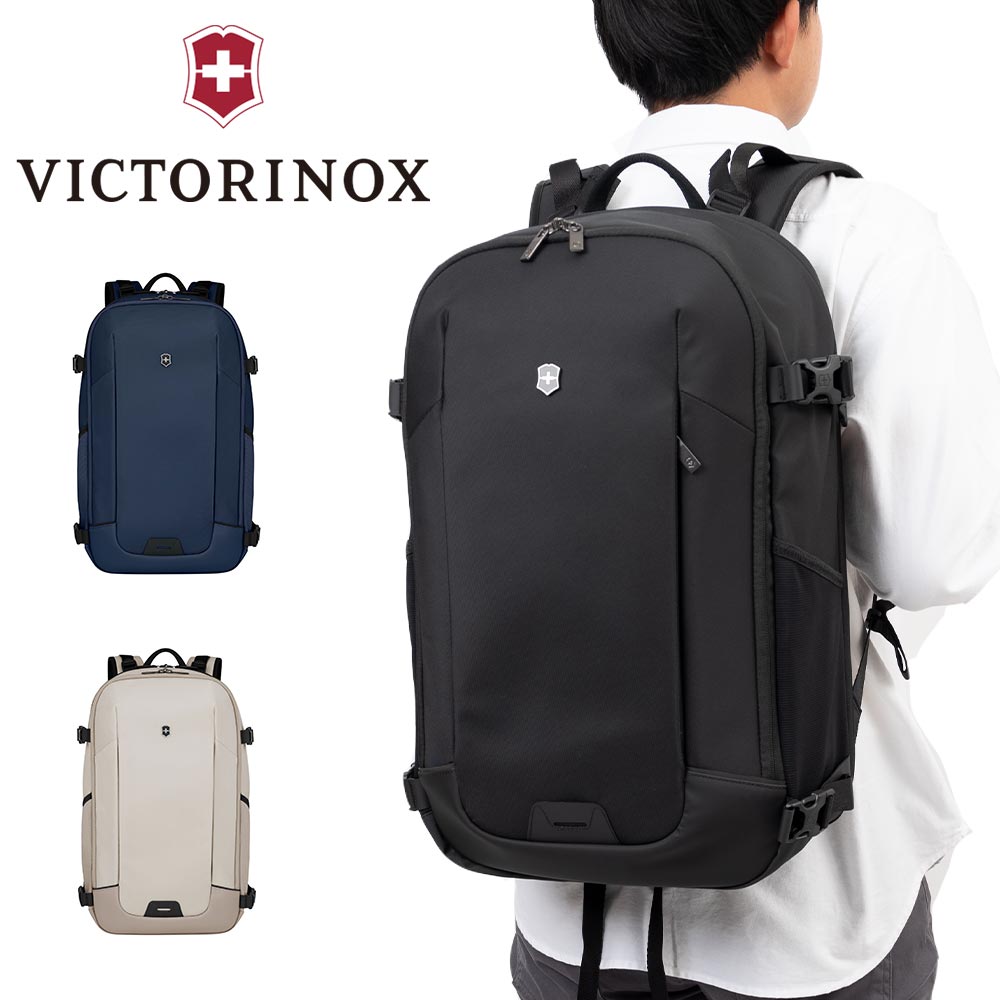 【Rカードでポイント13倍 | 4/20限定】 ビクトリノックス リュック ビジネスリュック VICTORINOX アルトモント モダン デラックス バックパック 大容量 大きめ A4 27L メンズ レディース お出かけ 出張 旅行 トラベル ビジネス 653554 653555 653556