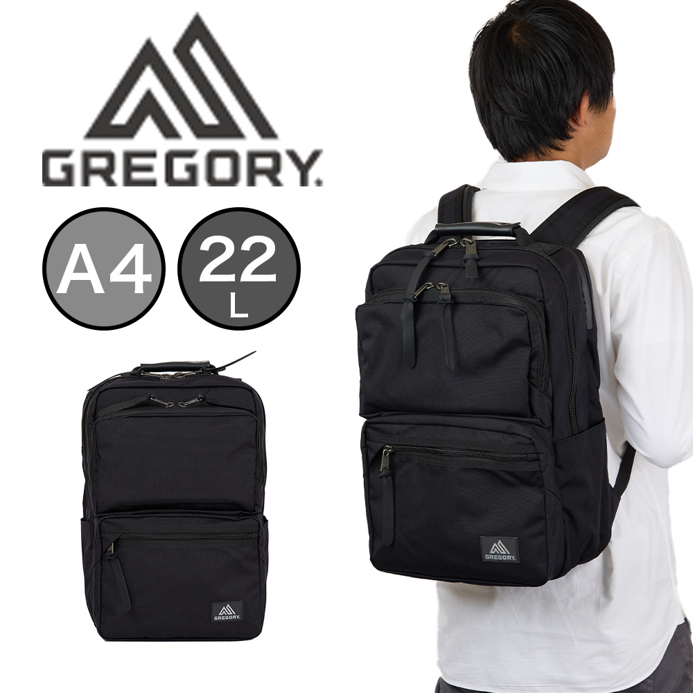 【最終値下げ】GREGORY 18 カバートミッション 楽天市場】グレゴリー リュック ビジネス GREGORY カバート