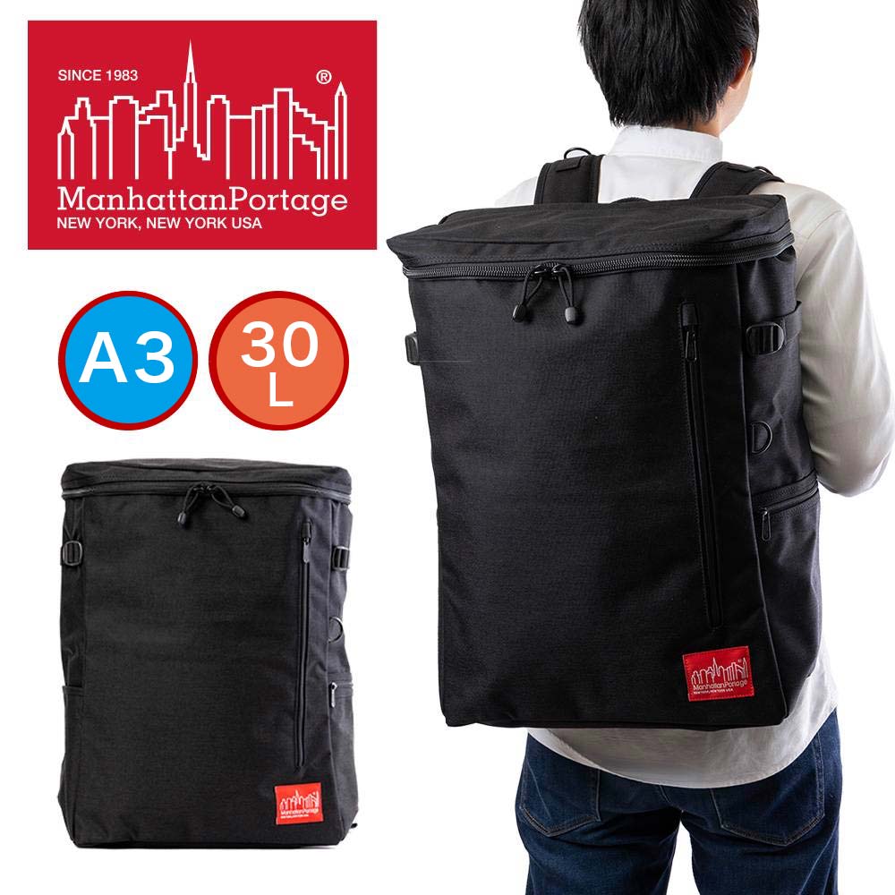 楽天市場】マンハッタンポーテージ リュック Manhattan Portage 楽天市場】マンハッタンポーテージ リュック Manhattan Portage