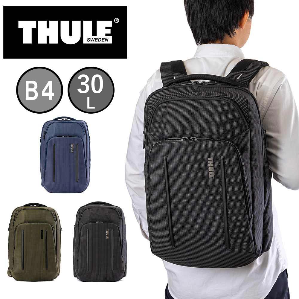 【楽天市場】【ご愛顧感謝デー | 11/18】 Thule リュック スーリー